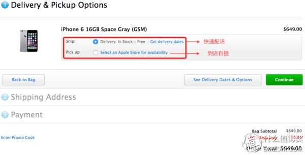 比港版还便宜 美版iPhone6S/6s Plus预约抢购攻略3