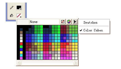 FreeHand添加色库文件到填色面板方法介绍（图文）1