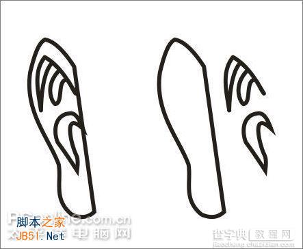 Coreldraw(CDR)模仿绘制中国京剧中马谡的脸谱实例教程27