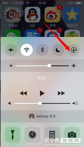iphone6怎么关闭屏幕旋转? 苹果6/iphone6 plus取消屏幕旋转教程2