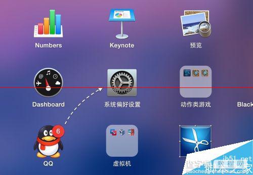 macbook音量调节是怎么反馈声音？1