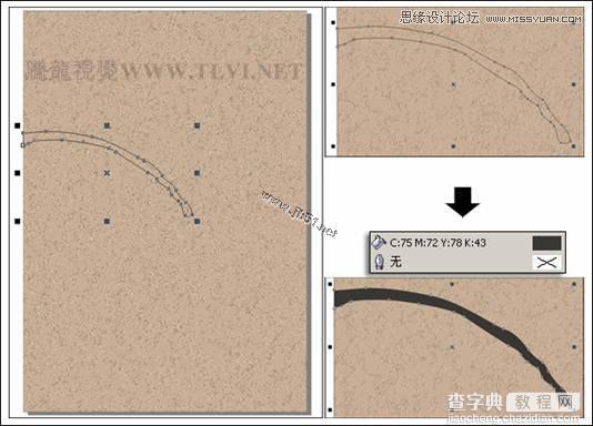 CorelDRAW(CDR)设计制作中国风花鸟工笔画实例教程6