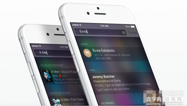 iOS9最新曝光：Spotlight功能升级可让Siri访问第三方应用1