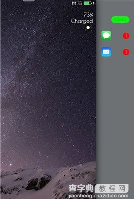 iOS8.4怎样更改通知中心位置？iOS8.4插件CleanLock更改通知中心到右边2