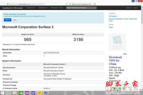 微软Surface 3深度评测 更薄更轻更实惠23