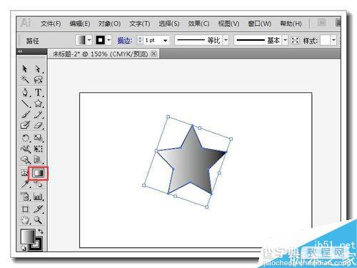 AI用渐变工具给五角星着色4