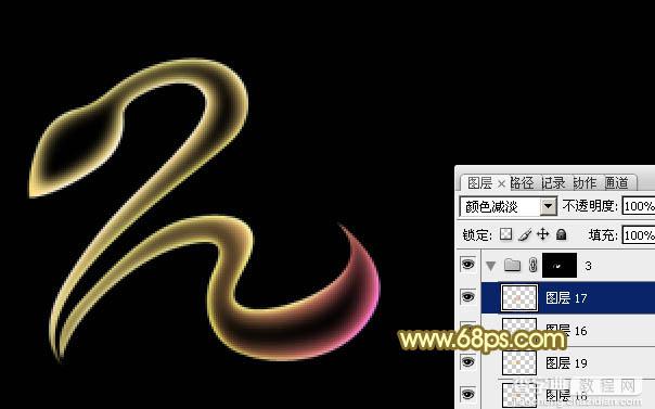 Photoshop设计制作漂亮的2013蛇年彩色霓虹字18