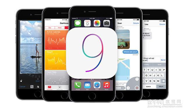 iOS 9全新备忘录，这些功能一定震撼你1