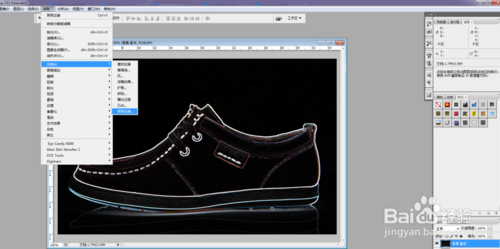 ps把鞋子转换成素描效果教程4