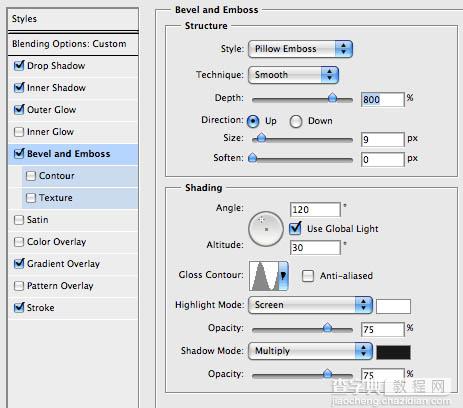 Photoshop 漂亮的潮流纹理字11