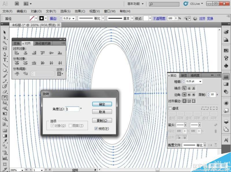 AI制作复杂逼真的钞票底纹图5