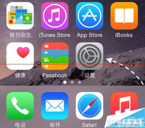 iPhone6按键音怎么设置？1