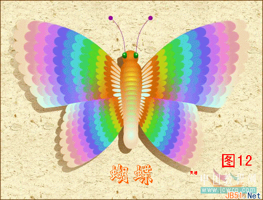 Coreldraw(CDR)设计制作具有手绘特色的美丽翩跹蝴蝶梦实例教程1