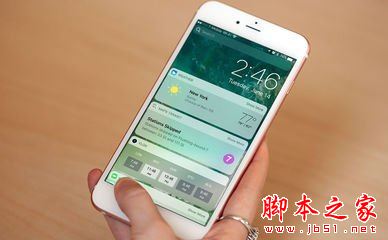 ios10家庭系统进不去怎么办？ios10家庭系统一直在载入状态的解决方法7