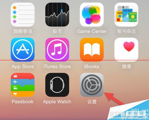 iPhone和iPad中的Handoff功能该怎么打开使用？2