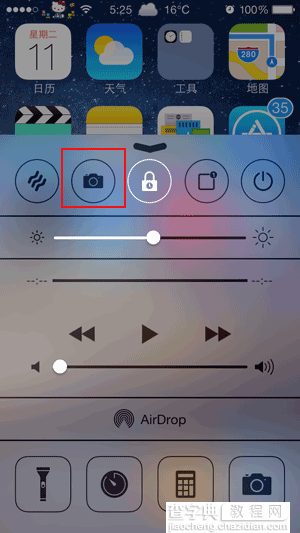 iOS8越狱局部截屏插件:CroppingScreen功能及使用指南4