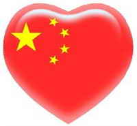 中国加油！史上最全的16款红心中国QQ头像15