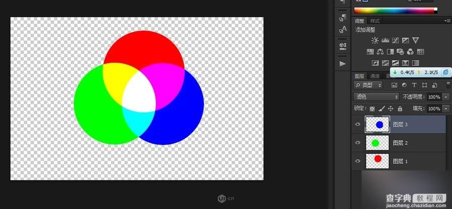 教你如何理解和运用PS中光与色的关系5