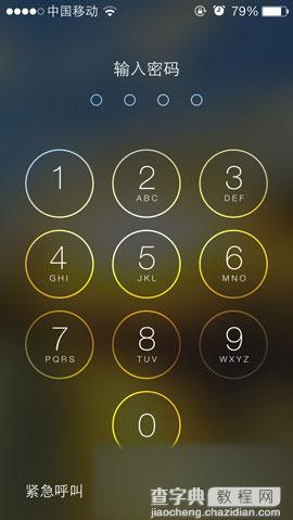 苹果iphone5的密码怎么设置?6