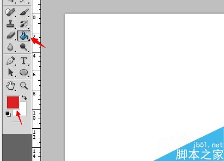 ps怎么画空心圆?ps画空心圆环方法介绍17