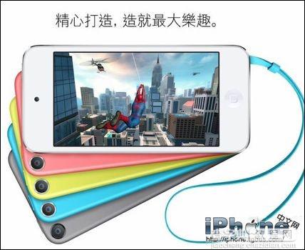iPhone前置镜头附近小孔作用介绍1