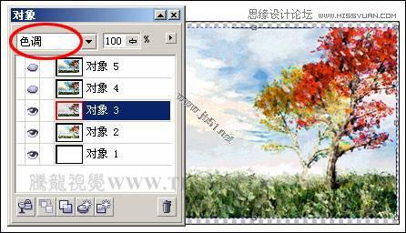 CorelDRAW(CDR)设计绘制现代装饰油画效果之秋色实例教程8