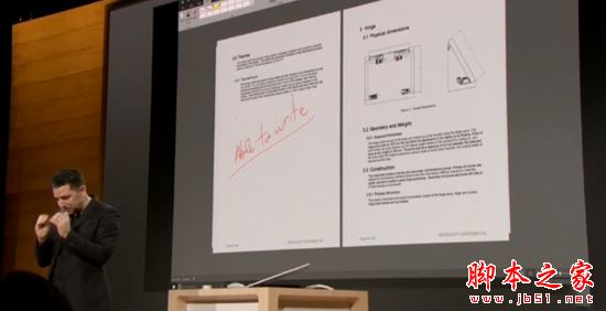 Surface Studio值得买吗 微软Surface Studio一体机详细评测图解8