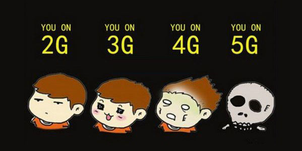 5G网络是什么意思 5G和4G网络之间有何区别3