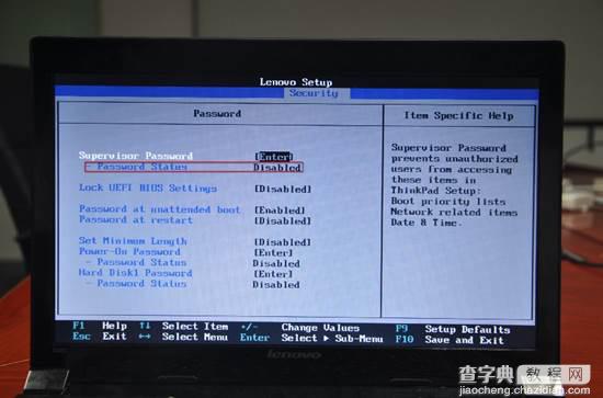 Lenovo SMB 笔记本如何设置BIOS密码(三种不同的设置界面)21