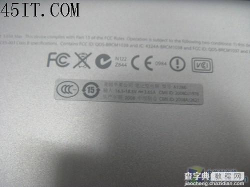 四个不同点 巧辨苹果笔记本行货与水货8