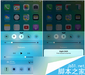 ios9.3beta2更新了什么 ios9.3beta2更新内容介绍1