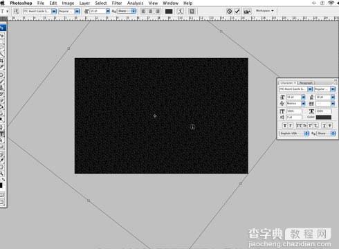 photoshop 个性的有文字背景的图形6