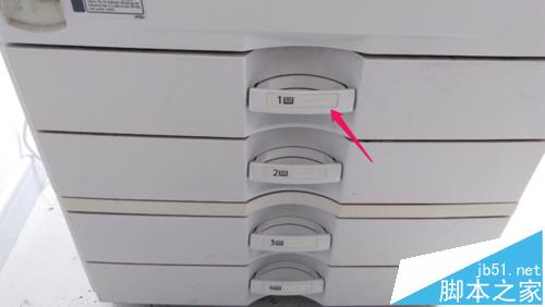 理光MP5000复印机纸盒无法检测到纸张该怎么办?2