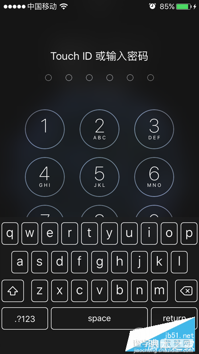 微信快捷回复信息键盘卡住怎么办？iOS9.1/9.2/9.2.1微信BUG解决方法1