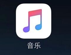 修改Apple ID地区 Apple Music中国地区抢先体验图文教程2