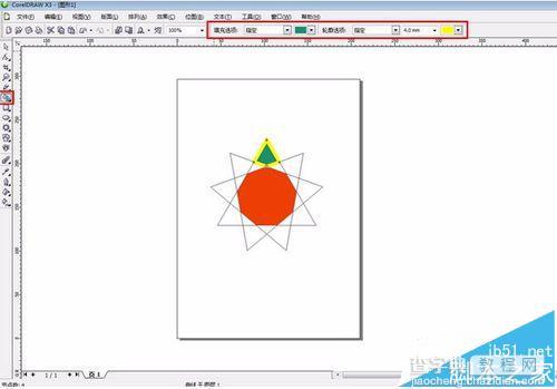 coreldraw怎么使用智能填充?CDRX3智能填充工具填充星形的教程6