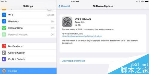 iOS9 Beta5怎么样？iOS9 Beta5值得升级吗[附iOS9.1 beta5升级教程]1