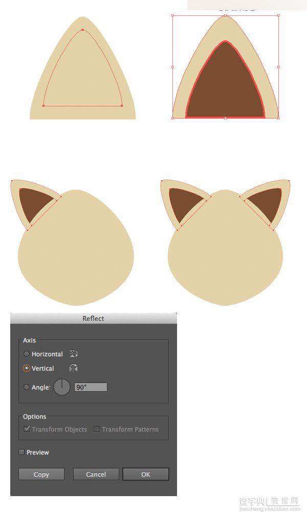 Illustrator绘制6组不同扁平化风格的动物卡通头像教程5