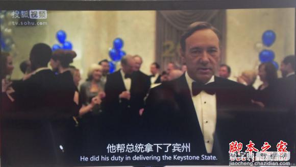 效果相当棒！小米盒子用户体验感受！7