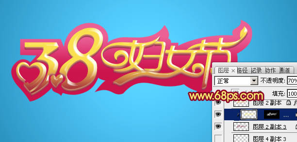 Photoshop设计打造出质感漂亮的38妇女节立体字16