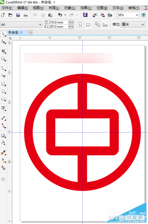 教你用CorelDRAW绘制中国银行标志logo15