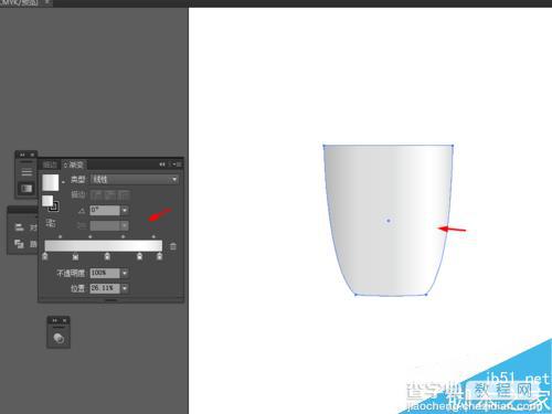 Ai绘制一个立体的马克杯4