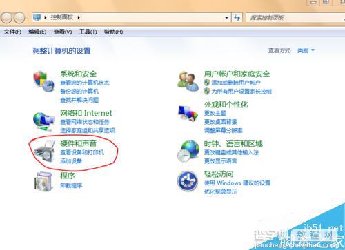 台式电脑怎么输出外音?台式机声音外放方法介绍1