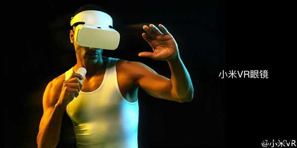 小米VR眼镜正式版发布:支持600度近视/199元4