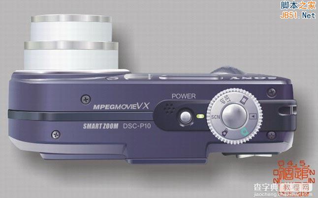 Coreldraw(CDR)模仿绘制出逼真索尼DSC-P10型号的数码相机实例教程1