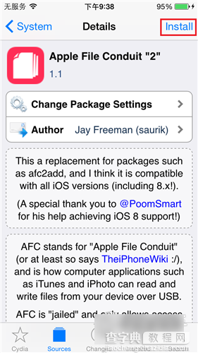 在iOS9.0越狱设备上安装AFC插件图文教程5