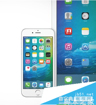 iphone升级ios9正式版后GPS不能定位怎么办？ios9 GPS不能定位解决办法1