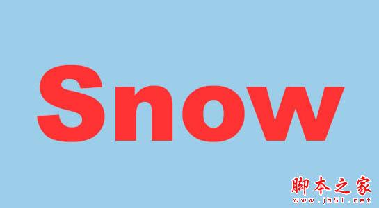 photoshop利用滤镜及图层样式制作简单的积雪浮雕红色字2
