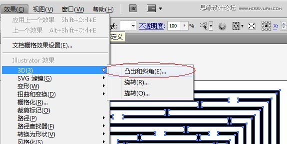 Illustrator制作超酷的立体正方形迷宫效果13