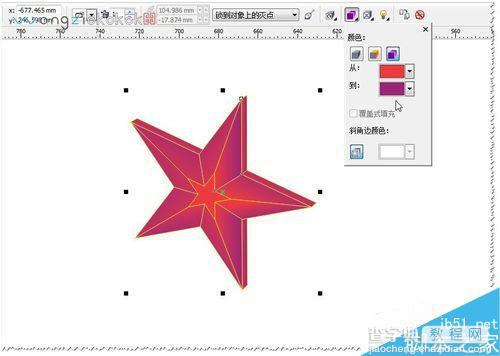 CDR利用立体化工具绘制漂亮的立体五角星13
